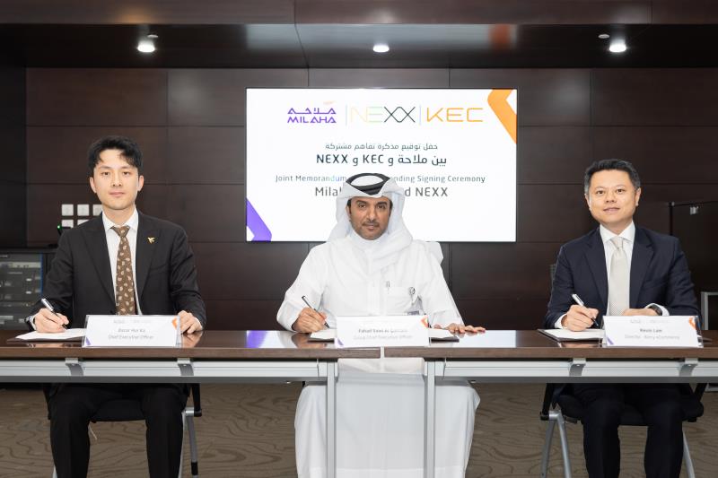 NEXX首席執行官許嘉、Milaha集團首席執行官FahadbinSaadAl-Qahtani和KEC董事林清豪（由左至右）簽署MoU。