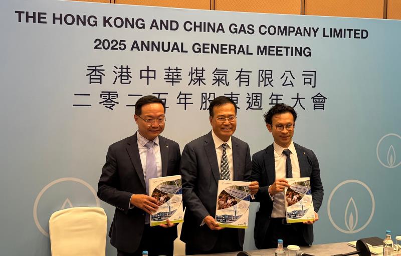 煤氣公司表示，兩批類REITs反應良好。方穎暉攝。
