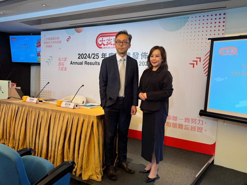 大家樂首席執行官梁可婷（右）表示，加價空間少，會推出更多優惠刺激消費。許詩彤攝。