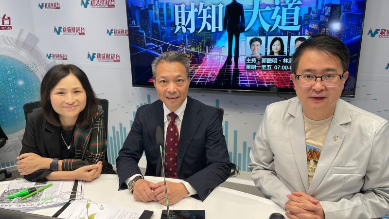 中原（工商舖）、中原澳門及橫琴董事總經理潘志明（中）預計，下半年本港寫字樓市道將改善。