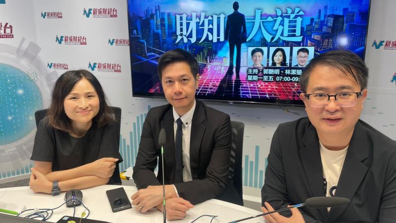 立法會早前通過穩定幣條例草案，立法會議員吳傑莊(中)表示，香港有非常大的空間發展穩定幣。