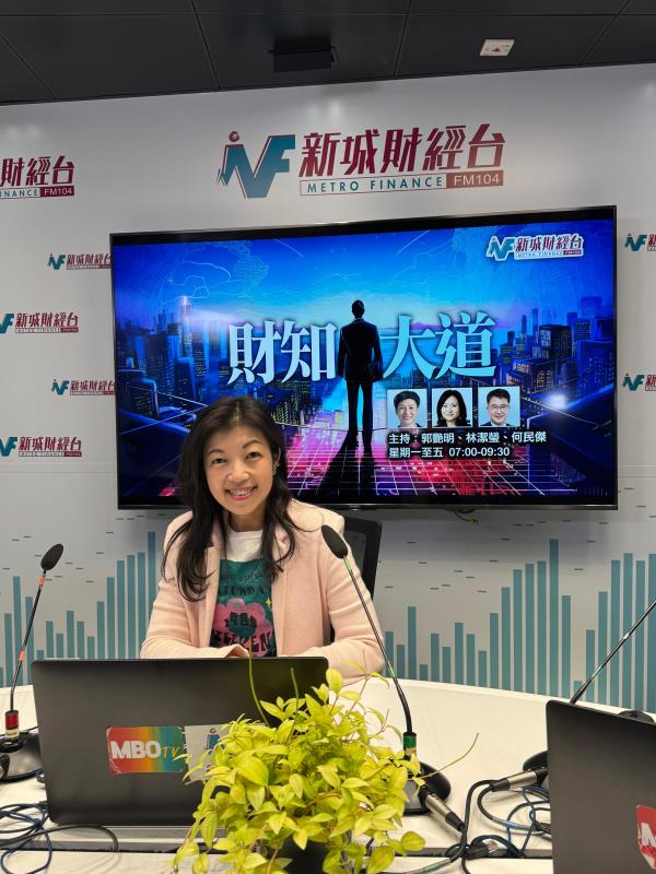 信銀國際個人及商務銀行業務總監袁妙齡建議，財富管理要以穩健為上、穩中求勝。
