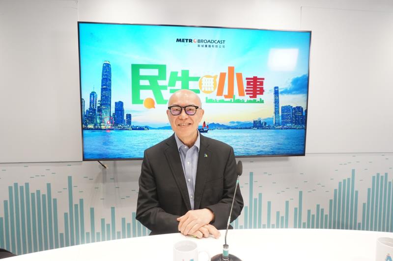 市建局新任行政總監蔡宏興表示，將檢討同區七年樓齡賠償機制。
