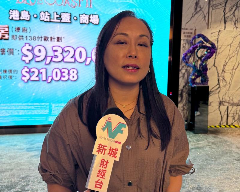 長實營業部副首席經理楊桂玲表示，用家、投資者、發展商一致看好後市，未來一定有加價空間。方穎暉攝。