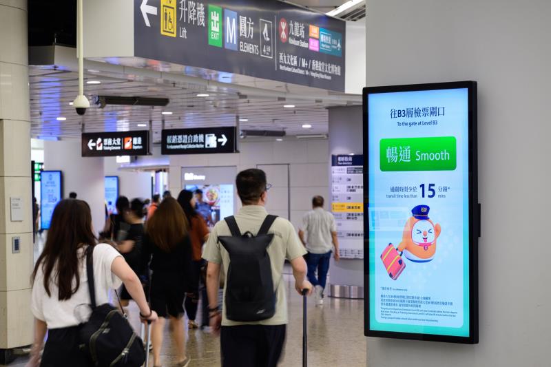 明日是高鐵香港段通車七周年，港鐵將送出130萬元高鐵旅遊禮券。港鐵提供。