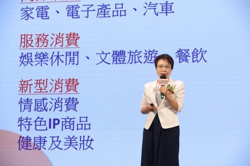 熊麗萍:內地推動基金及保險等長期資金入市，將繼續支持A股及港股向上。