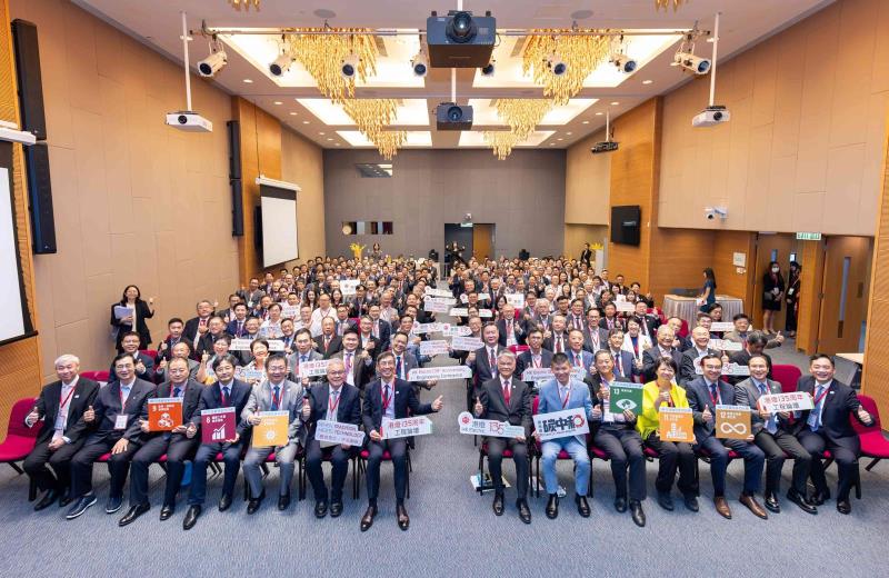 港燈舉辦「歷史悠久．不忘創新」135周年工程論壇，慶祝為香港供電135周年。