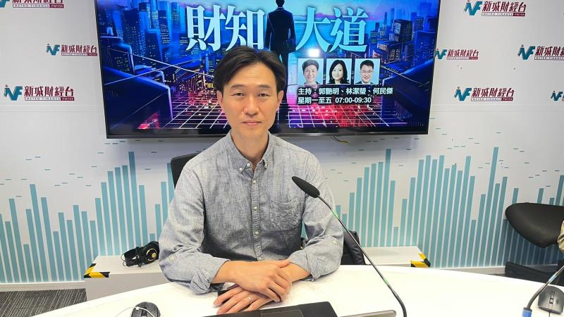 彭鴻昌指醫委會收投訴15年未處理 反映秘書處權責混亂。