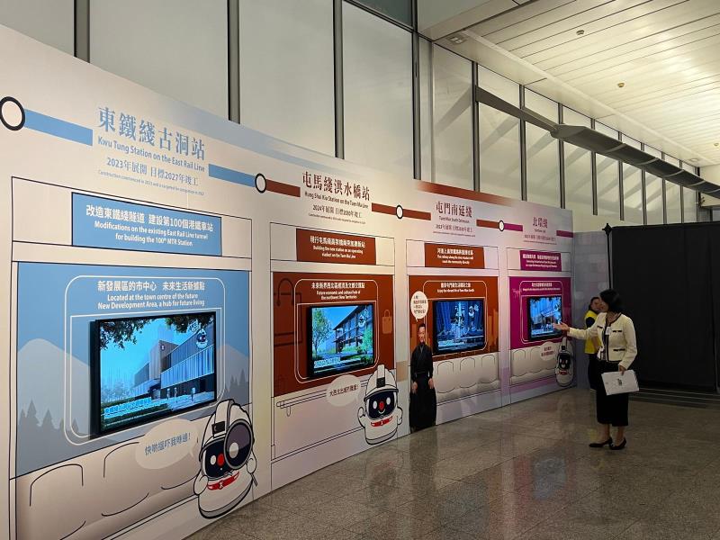 港鐵舉辦「尋未來展」，介紹最新發展項目。（李倩雯攝）