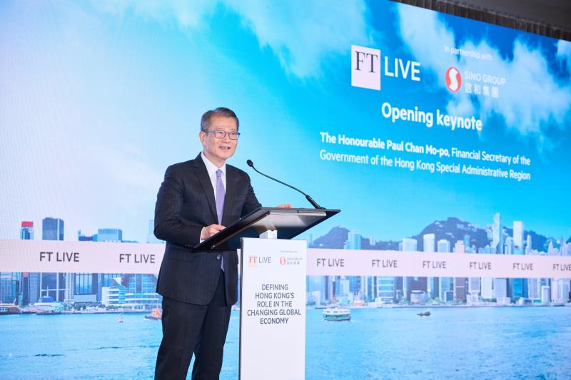 陳茂波表示，全球地緣政治發展並無削弱香港的國際金融中心地位，反而正在強化本港的戰略價值。信和提供圖片。