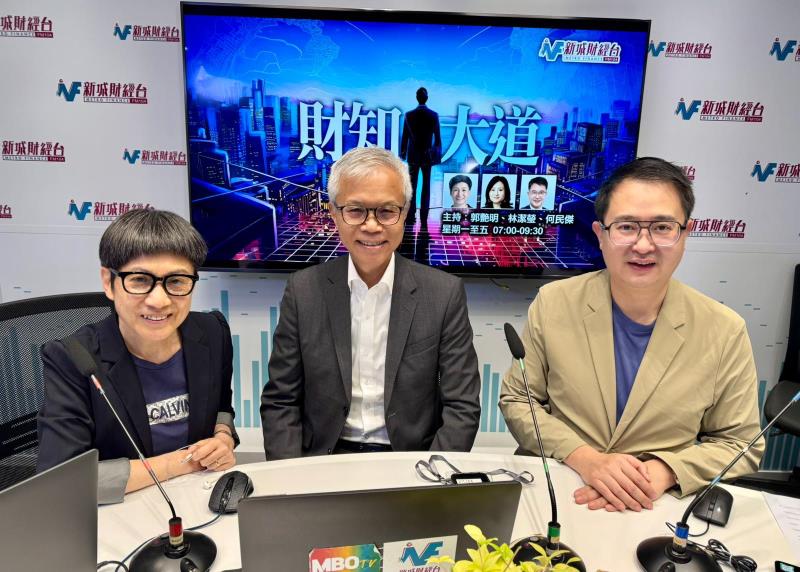 吳志華(中)說，需要善用知識產權(IP)，會因應潛力研究在內地電商平台推售藏品相關的產品，日後亦可能打造館藏的IP。