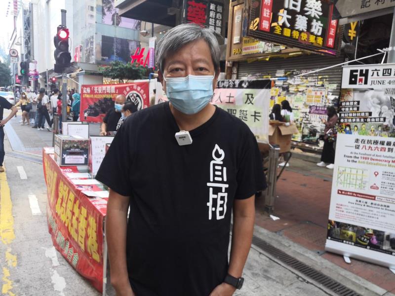 李卓人指香港的抗爭空間收窄, 支聯會明年堅持舉辦六四晚會.  陳展棋攝