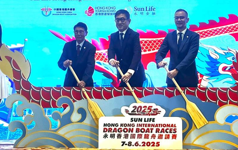 國際龍舟邀請賽嘉年華5月31日起一連9日在尖東舉行。(何嘉禧攝)