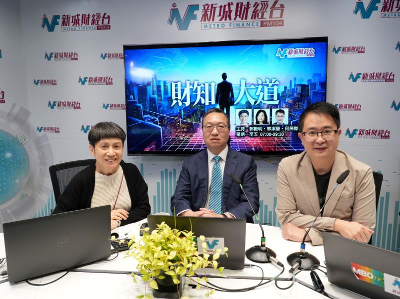律政司司長林定國（中）表示，國際調解院總部落戶香港，情況令人鼓舞。