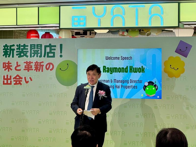 新地主席兼董事總經理郭炳聯表示，對本港長遠發展充滿信心。方穎暉攝。