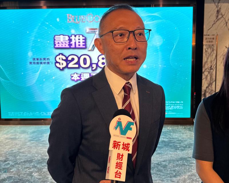 長實集團營業部首席經理郭子威預計，全年樓價升5%。資料圖片。