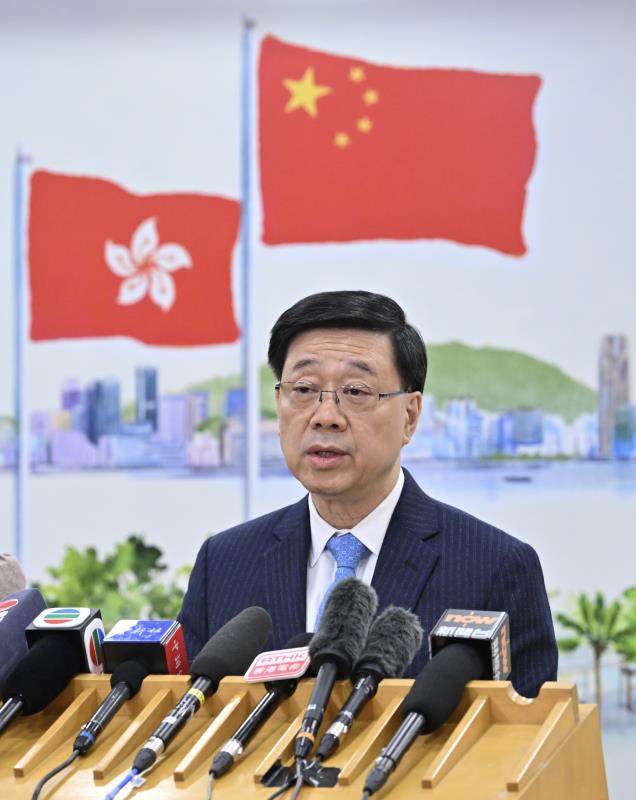 行政長官李家超向國家主席習近平述職