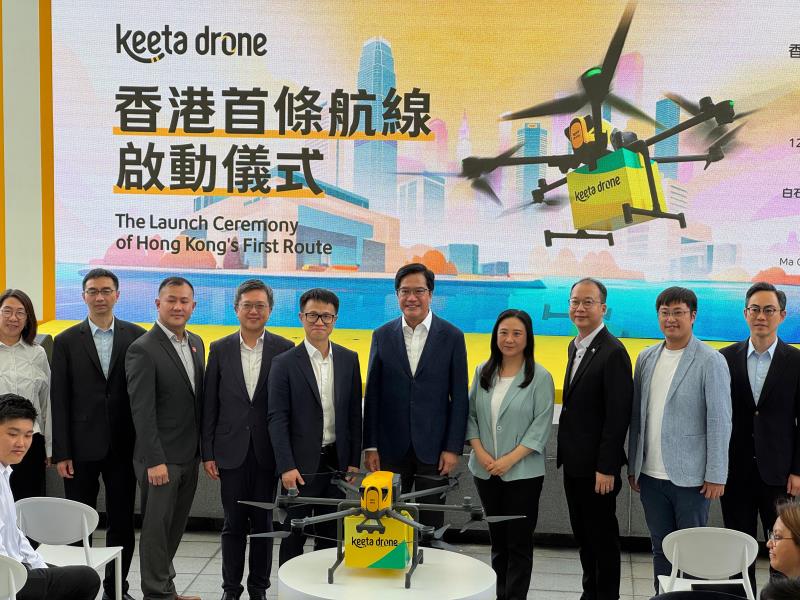 Keeta啟動香港首條無人機送餐航線，今日舉行啟動儀式。方穎暉攝。