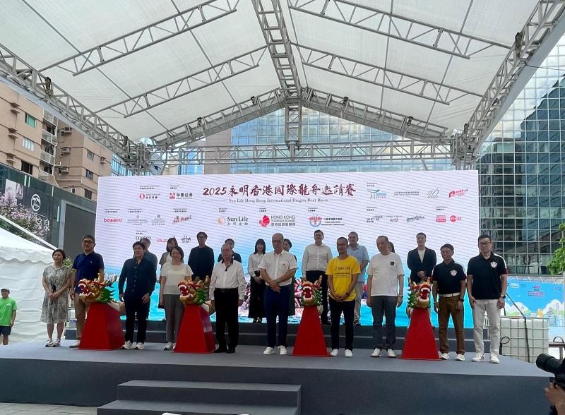香港國際龍舟邀請賽今起一連兩日在尖東海傍舉行。
