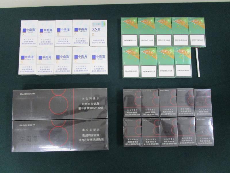 圖示檢獲的未完稅香煙。 （政府新聞處圖片）