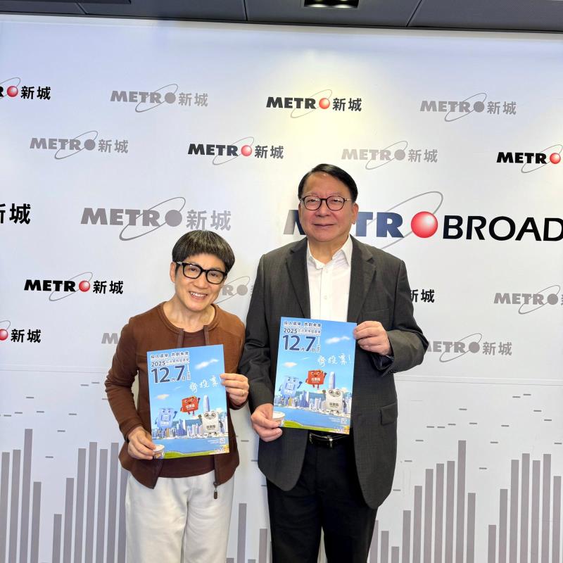 陳國基(右)希望，由政府牽頭舉辦立法會選舉論壇，能達到更高層次的辯論，樹立良好論壇風格。